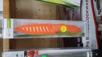 5 Inch Ceramic Knife